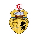 Ministry of Industry, Mines and Energy, Tunisia